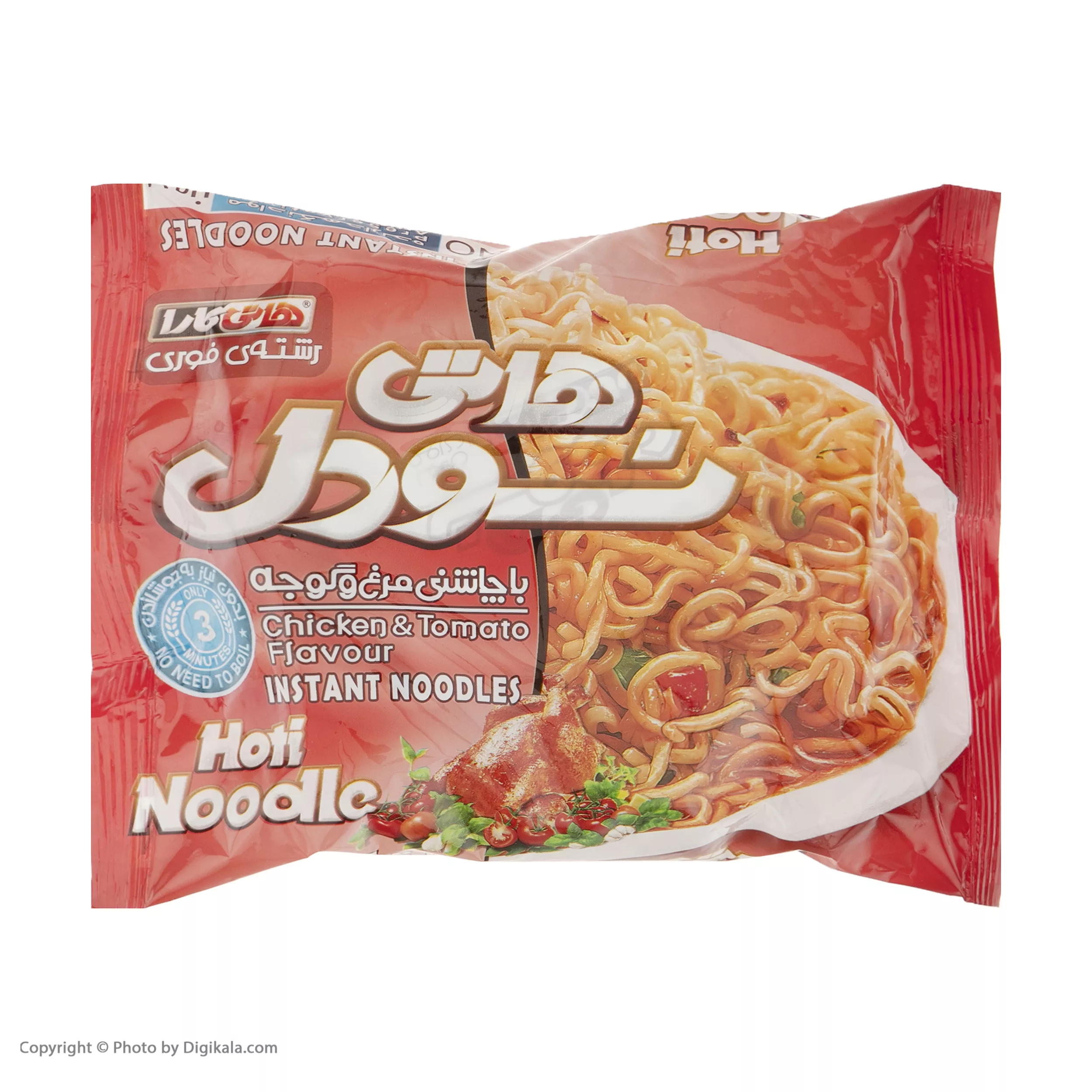 نودل میکس هاتی کارا - 77گرم - بسته 40 عددی