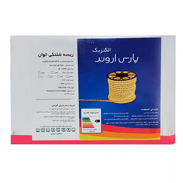 ریسه اس ام دی پارس اروند مدل 5730 طول 30 متر
