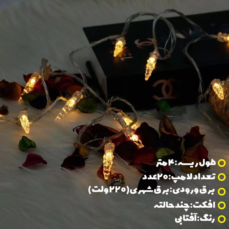 ریسه ال ای دی مدل قندیل طول 4 متر