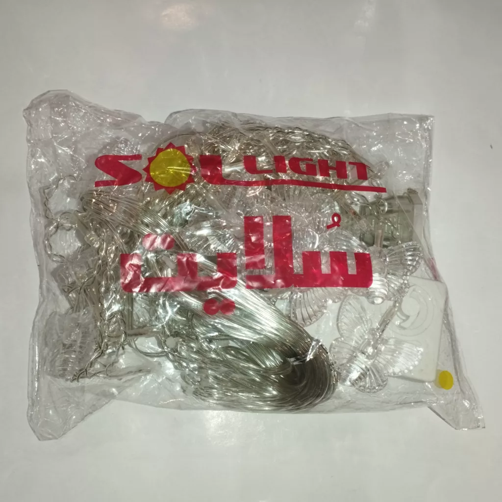 ریسه LED مدل ستاره خوشه ای طول 2.5 متر