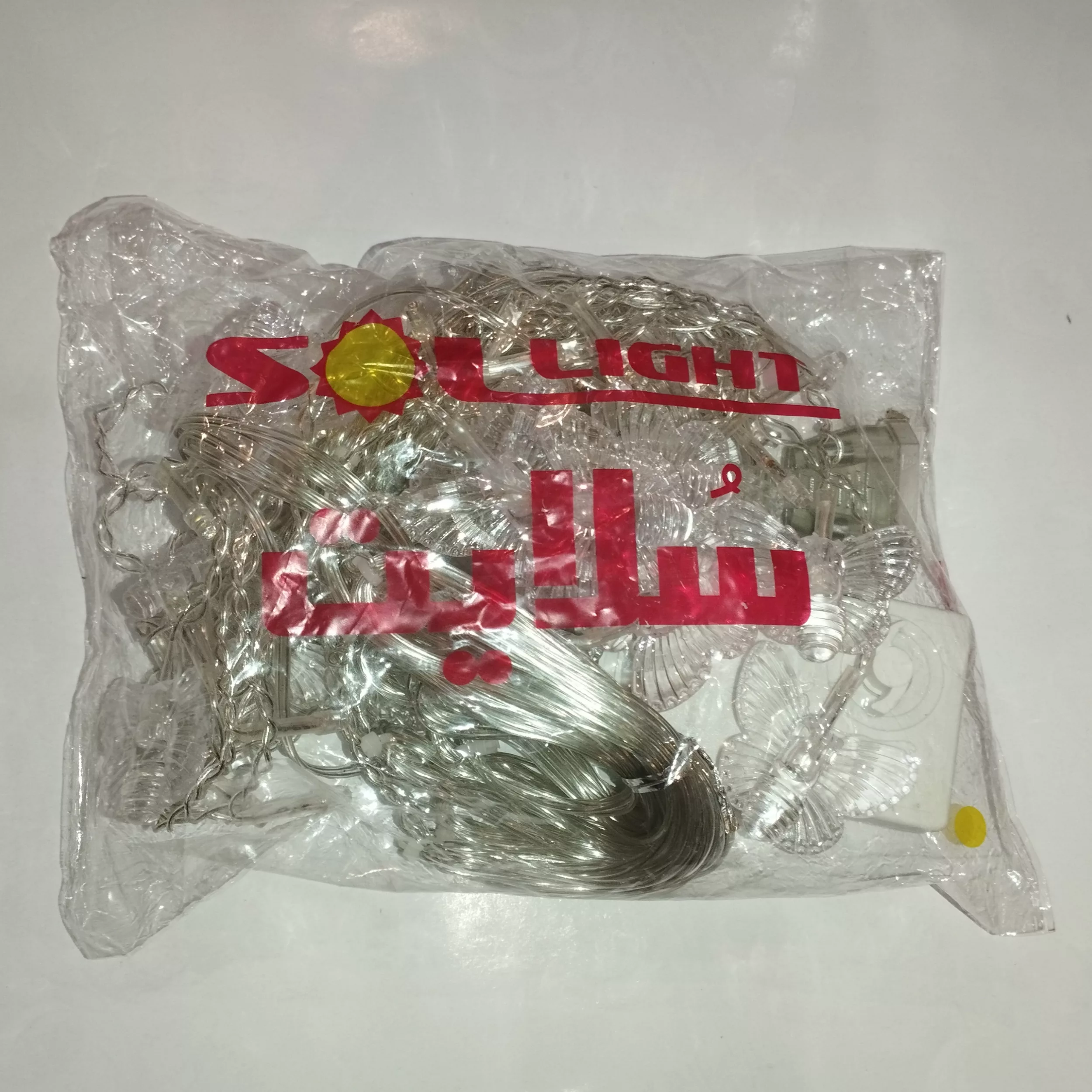ریسه LED مدل ستاره خوشه ای طول 2.5 متر