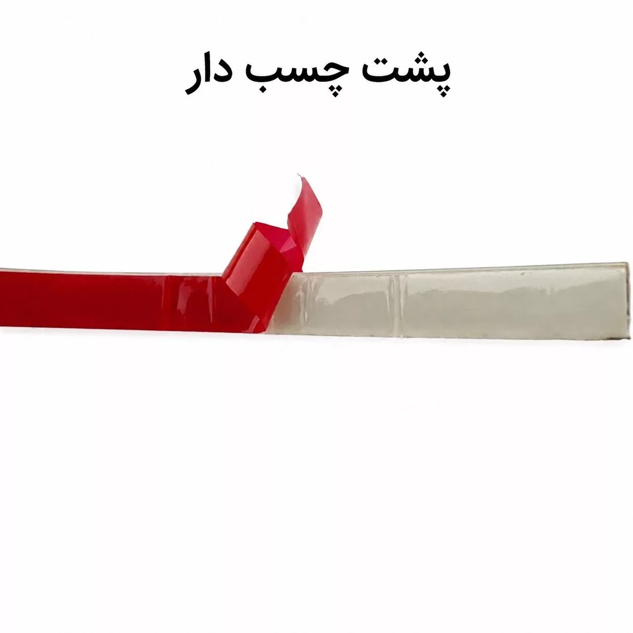 ریسه ال ای دی نور آزمایان آسیا مدل 220V طول 10 متر