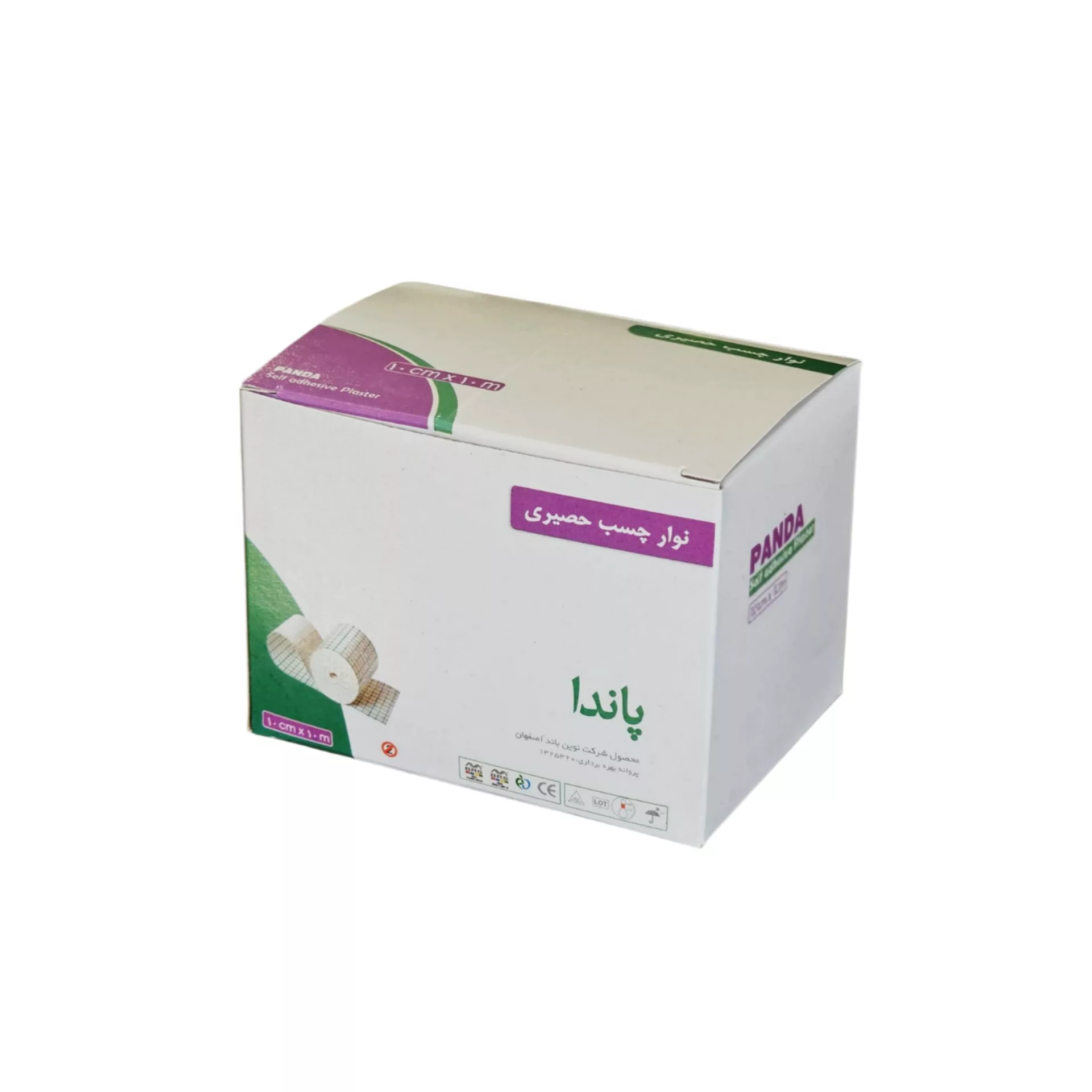 چسب پانسمان پاندا مدل حصیری سایز 10×10 چسب پانسمان پاندا مدل حصیری سایز 10×10